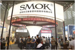 深圳電子煙展閉幕，艾維普思驚艷全場