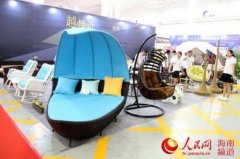 海南春季家博會暨康養生活展?？谖骱０堕_幕