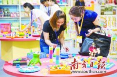 "買買買"模式開啟 加博會前3天意向成交998億元