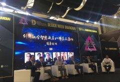 攜住科技 榮膺2017上海酒店展 "金殿獎"