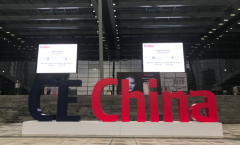 第二屆CE China，德系和國產家電廠商展示了什么？