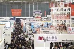 CHINAPLAS 2017國際橡塑展，助力電子家電精品制造