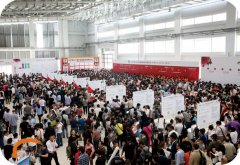 以烘焙的名義 傳遞美味與幸?！虾H烘焙展