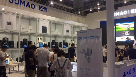 江蘇巨貿亮相2017國際醫療器械展(圖1) 江蘇巨貿亮相2017國際醫療器械展 智慧醫療戰略引人關注