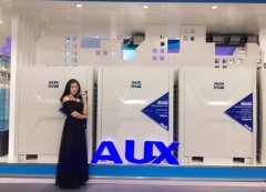 王者歸來，奧克斯中央空調ARV X7 強勢亮相供熱展