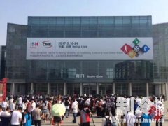 2017北京ISH展，同益空氣能變頻EVI采暖引領發展潮流
