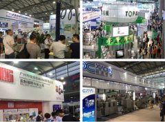 新平臺、新模式、2017上海食品包裝及加工機械展
