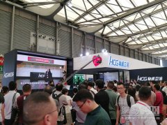 和成衛?。⒊R＂新品上海廚衛展首發